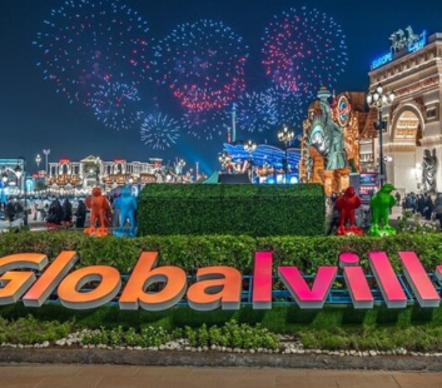 Global Village Dubai