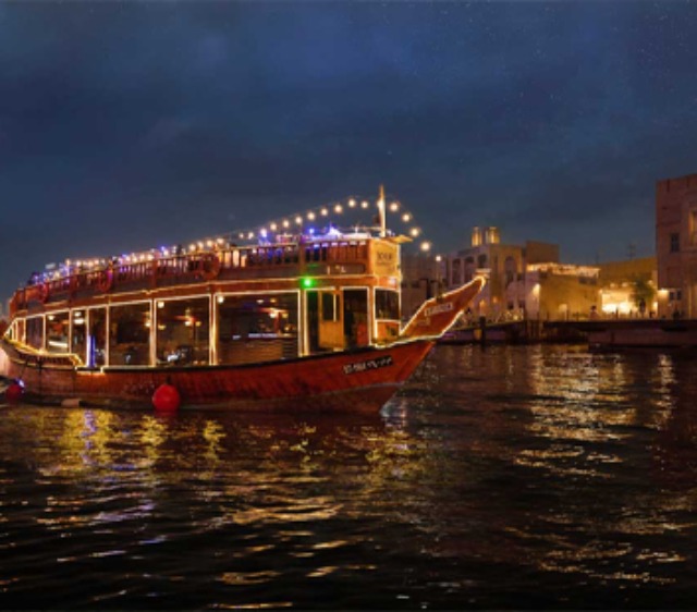 Al Seef dinner Cruise