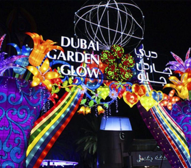 Glow Garden