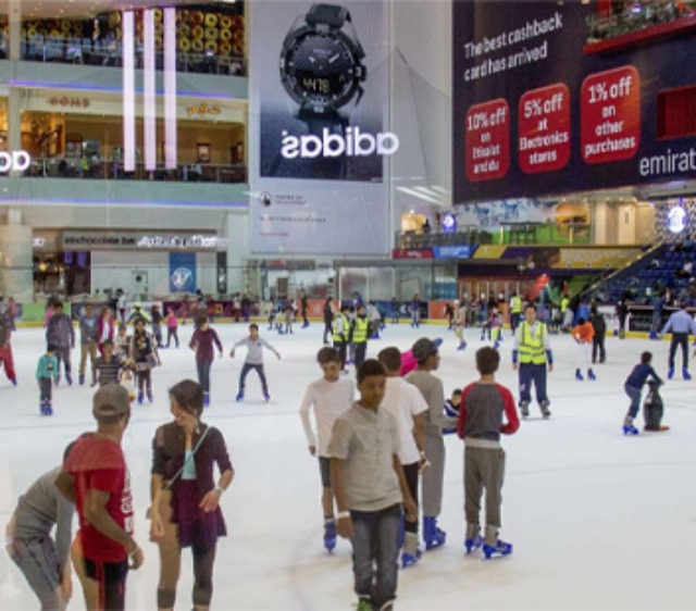 Dubai Ice Rink